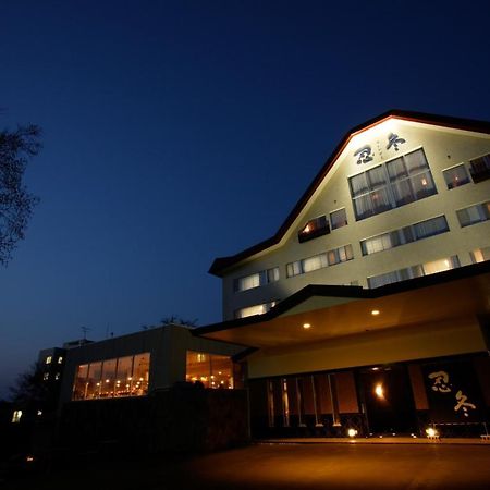 Hotel Oyado Kinkiyu Annex Suikazura Teshikaga Exterior foto